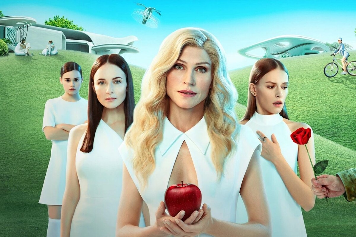 постер к 1 сезону