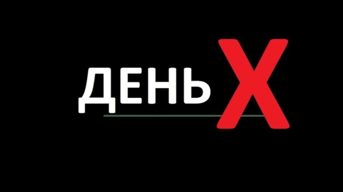 Фото из открытых источников интернета 