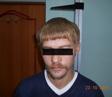 фото: СУ СКР по Иркутской области.