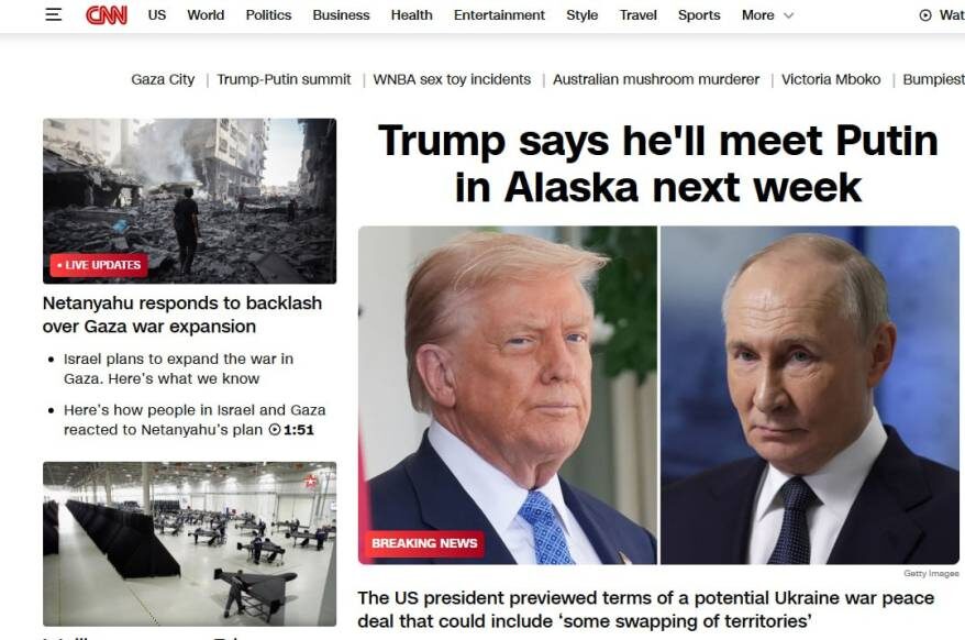    Источник фото: