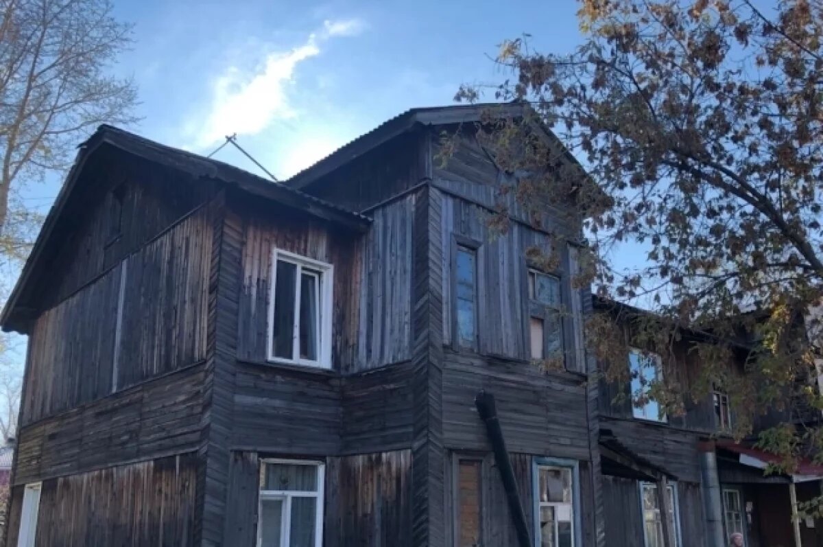    Власти расселили пять аварийных домов в Новосибирске