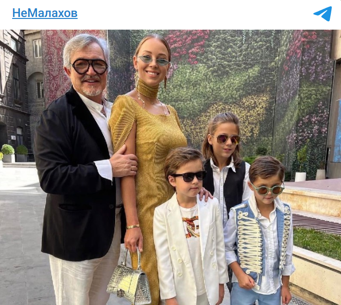    Скриншот:Telegram/НеМалахов