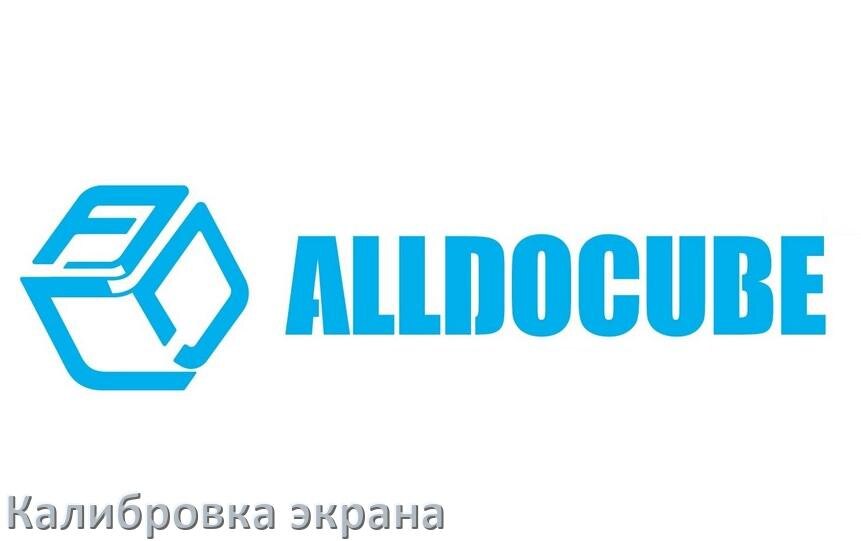 
Калибровка сенсора экрана телефона Alldocube при помощи кодов Инженерного меню Android 16, 15, 14
