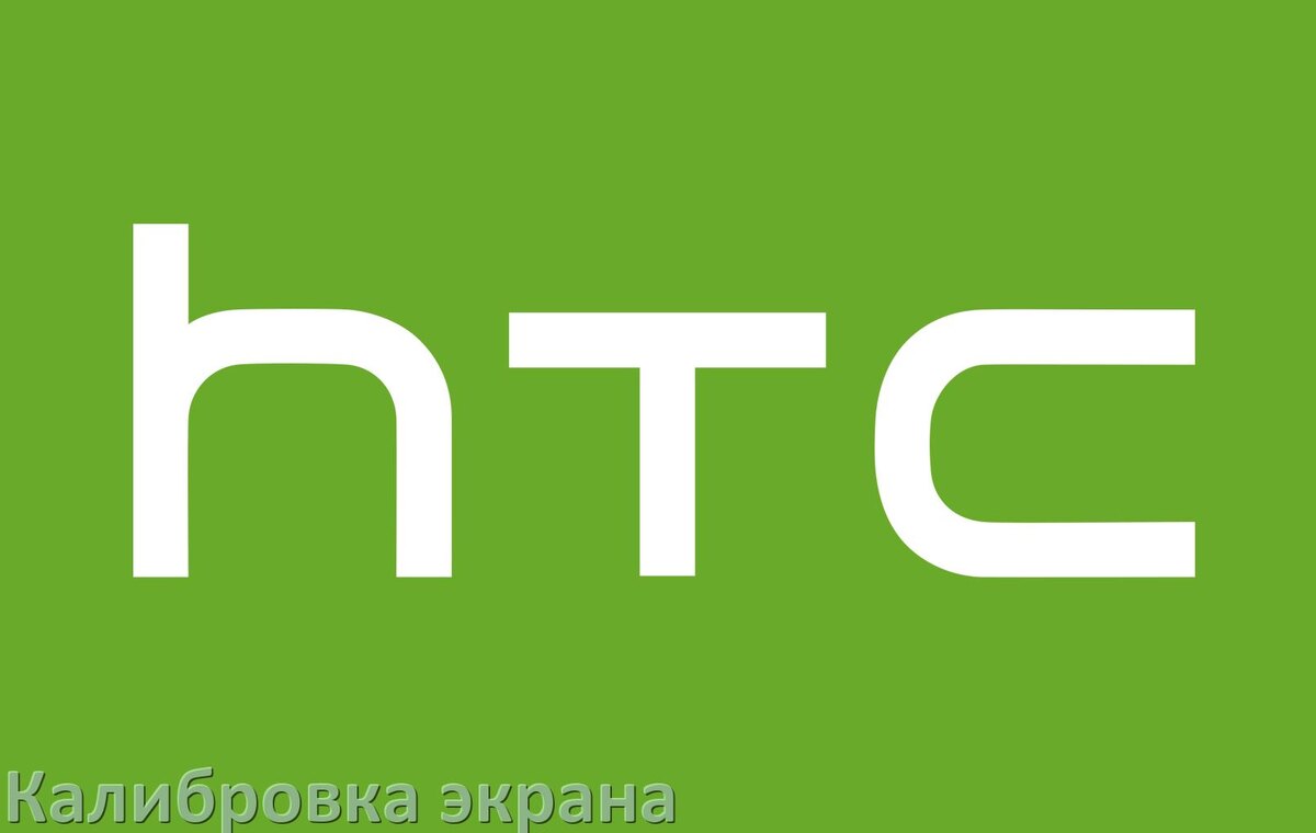 
Калибровка сенсора экрана телефона HTC с помощью кодов Инженерного меню Android 16, 15, 14