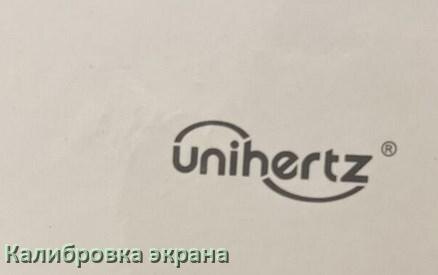 
Калибровка сенсора экрана телефона Unihertz через коды Инженерного меню Android 16, 15, 14