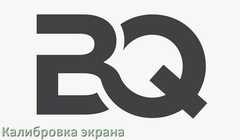 
Калибровка сенсора экрана телефона BQ через коды Инженерного меню Android 16, 15, 14