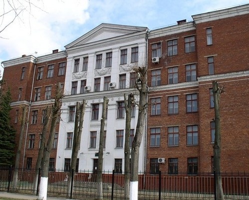 Фото взято из свободного доступа интернета