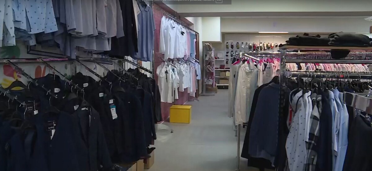     Красноярцам напомнили, как выбрать школьную форму