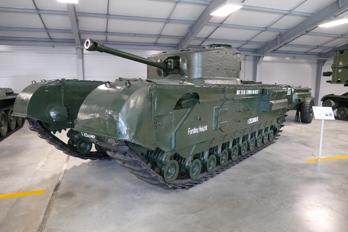 Нынешнее состояние танка.