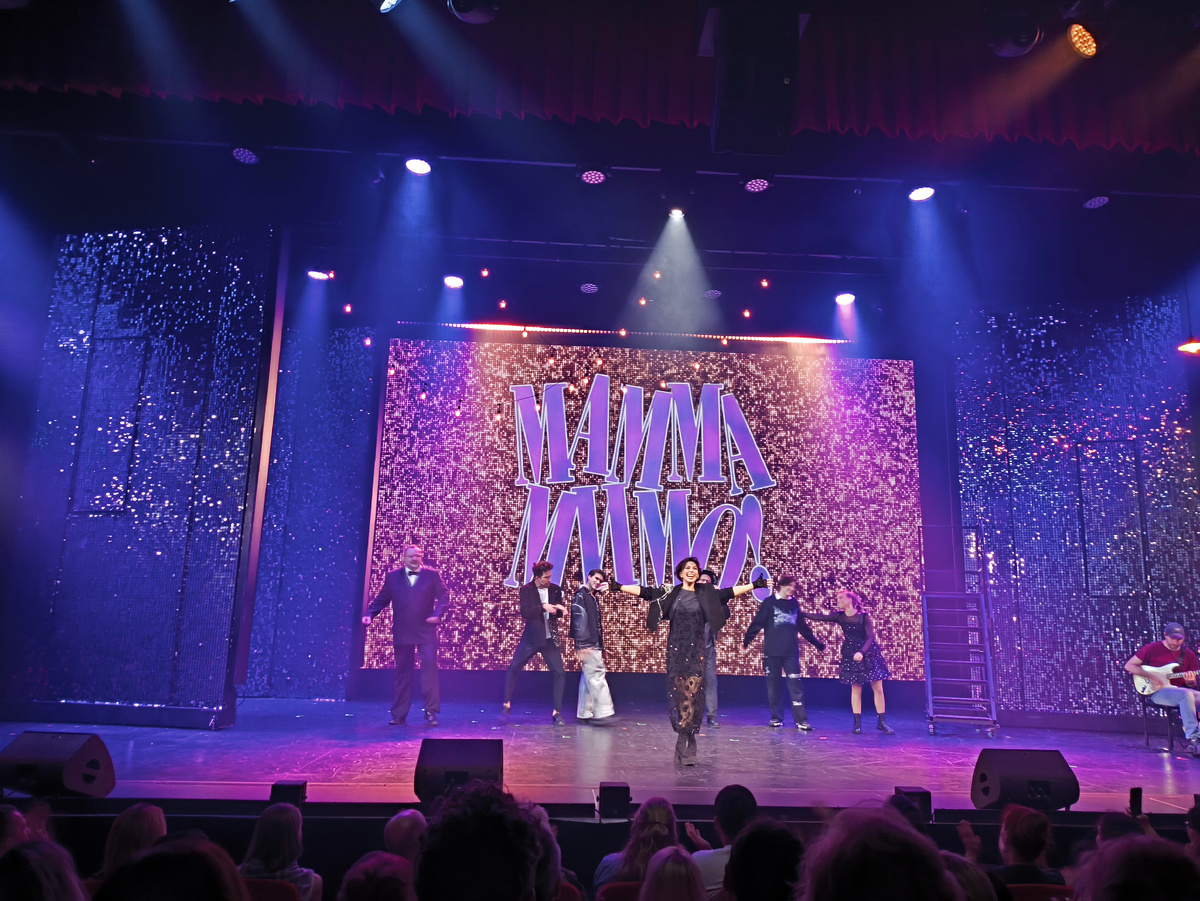 © Яна Левашова 