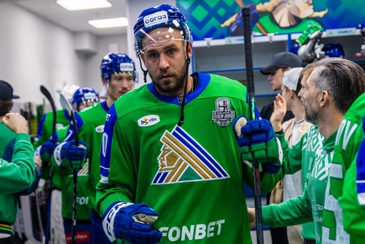    Фото: hcsalavat.ru