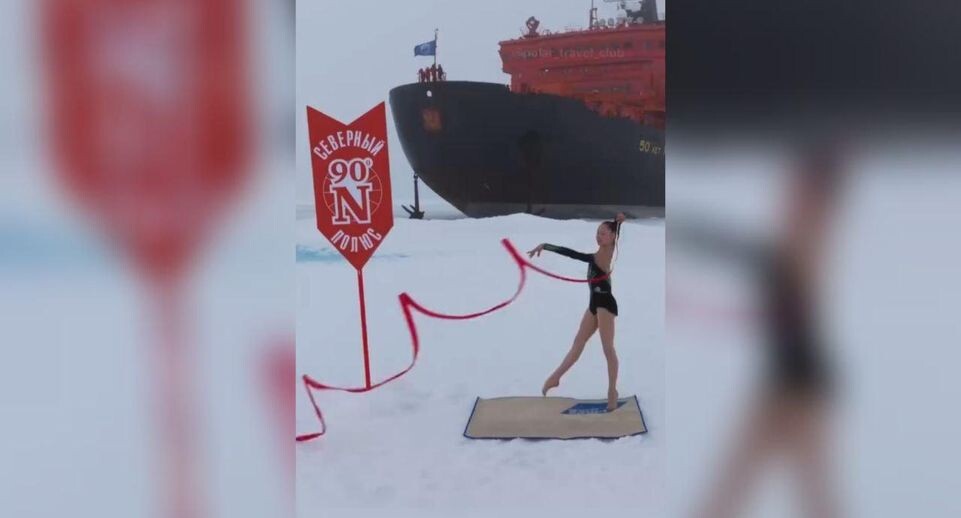    ВФСО "Трудовые Резервы"