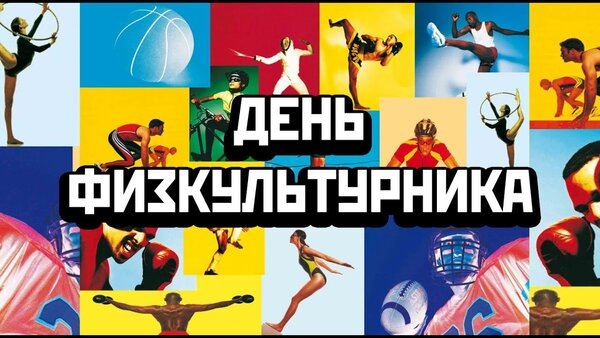 фото: 3d-galleru.ru, bonnycards.ru, bipbap.ru