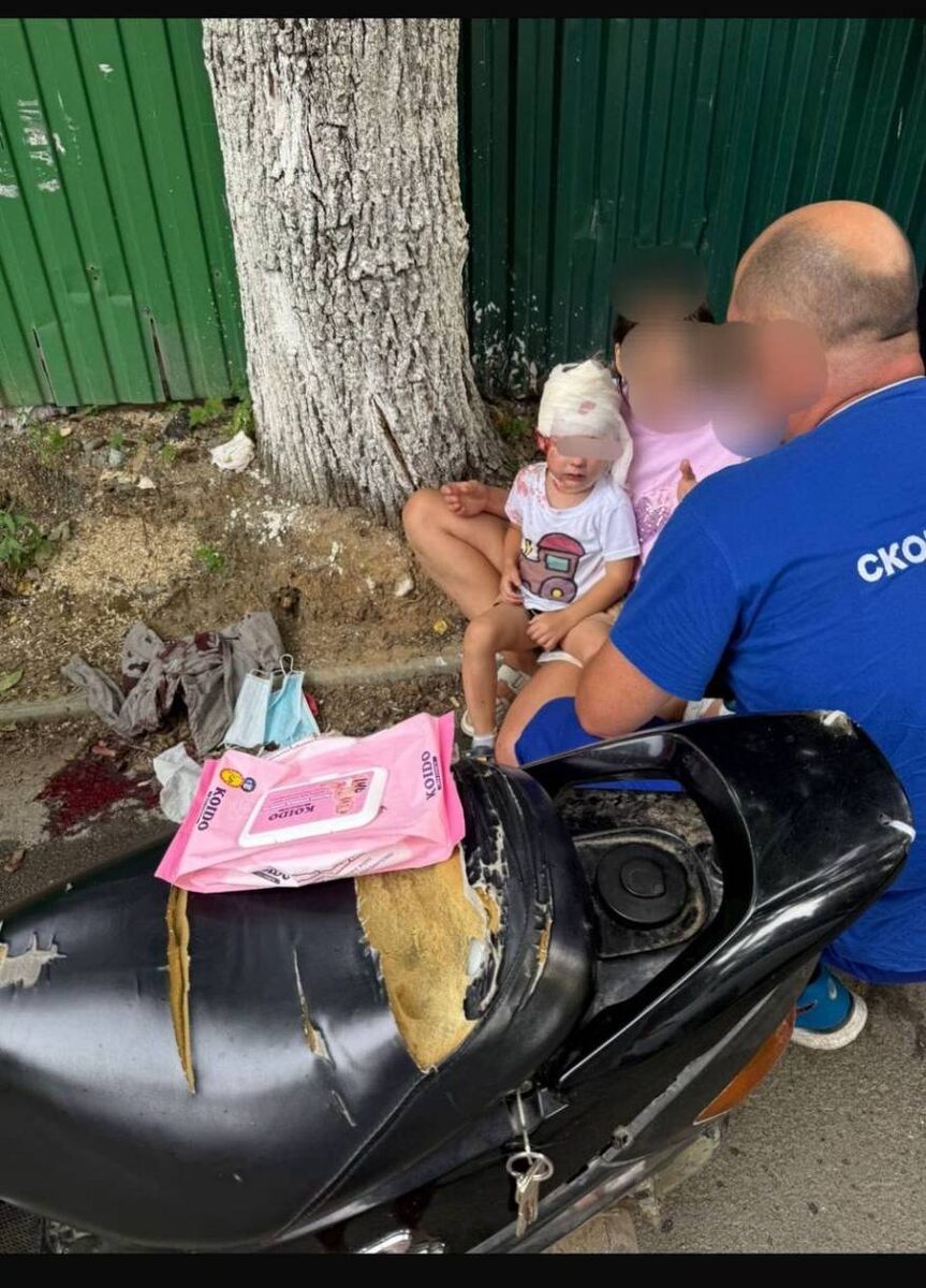    Источник фото: