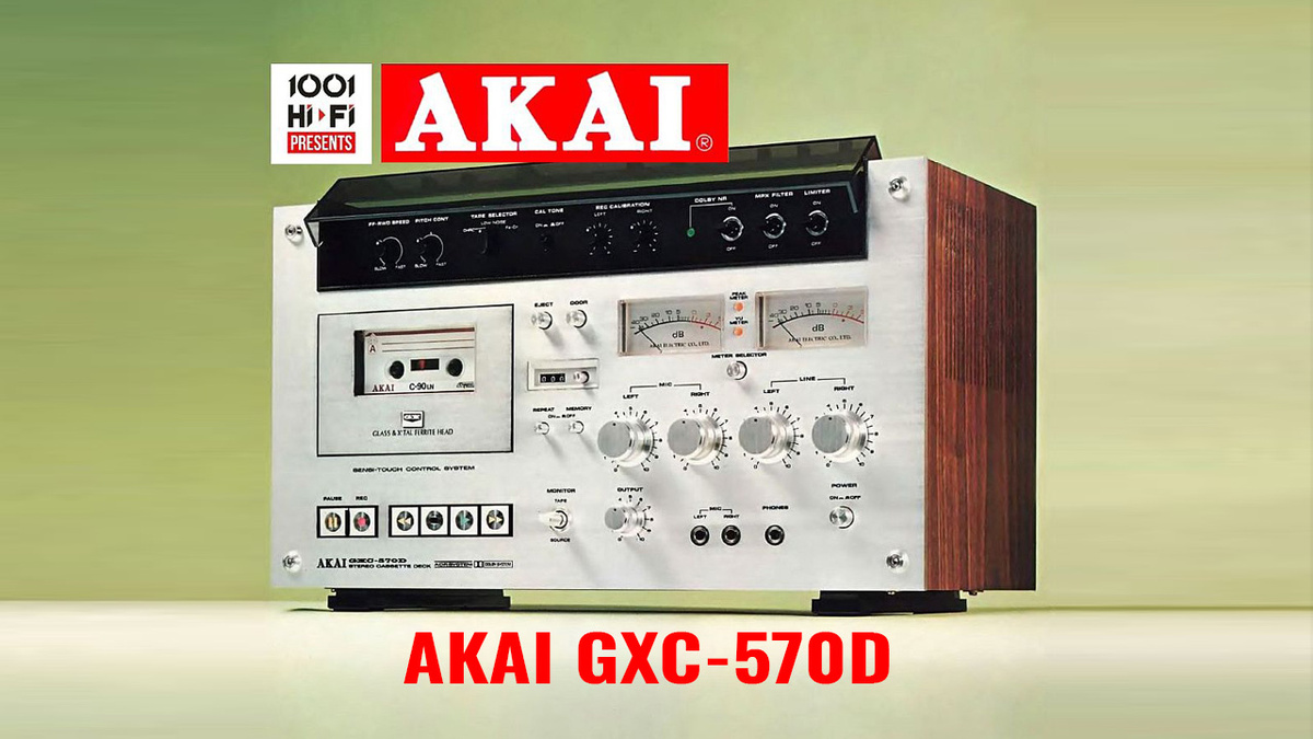 AKAI GXC-570D: топовая кассетная дека 70-х