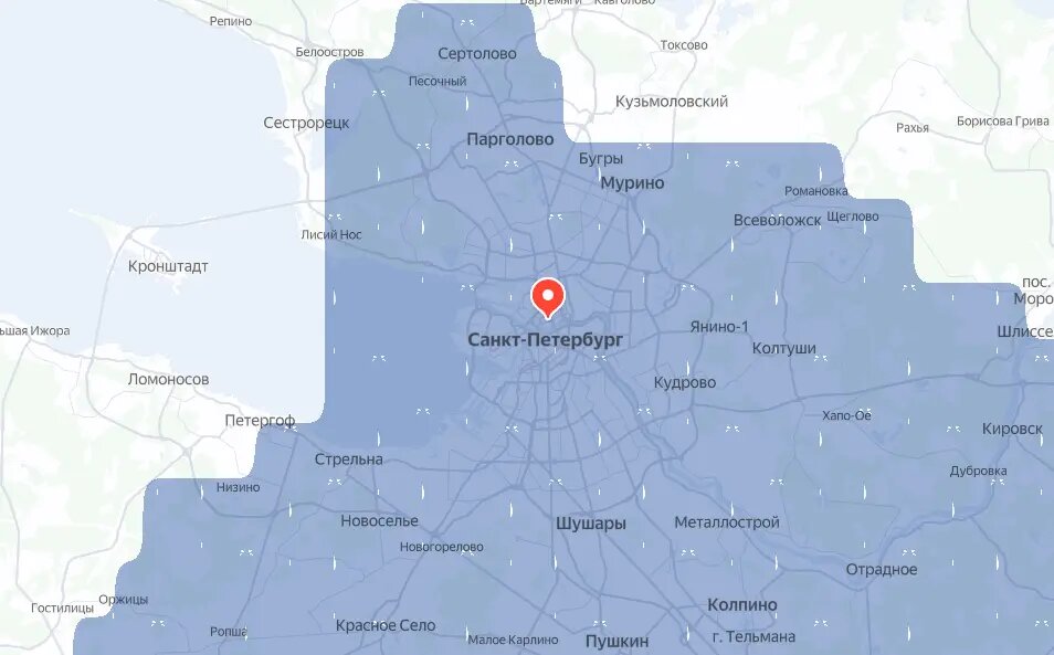    Фото: скрин Яндекс Погода