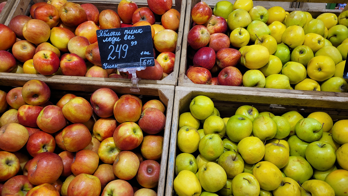Цены на яблоки в калининградском СПАРе, август, 2025 год