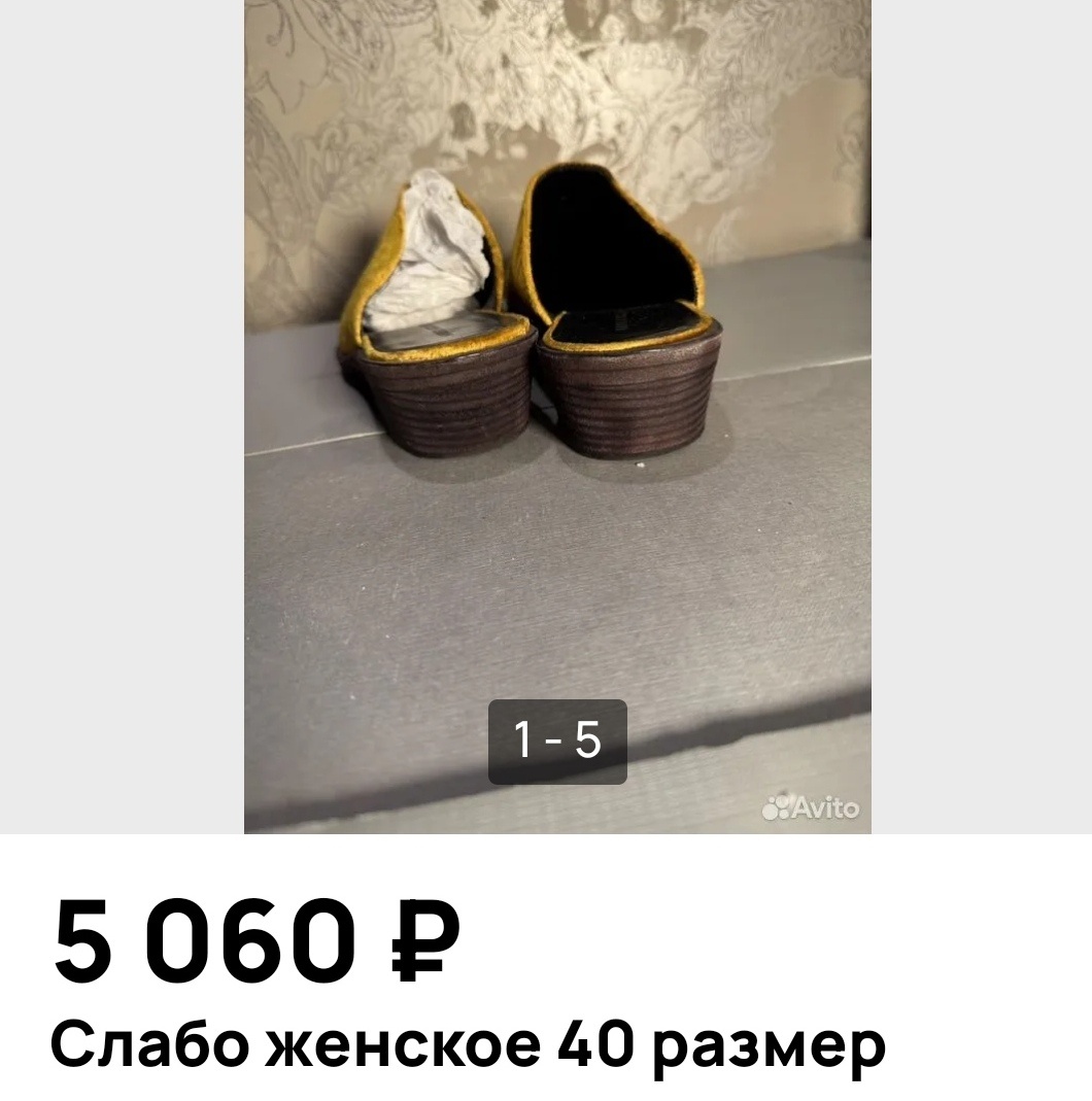 Наглость - второе счастье!