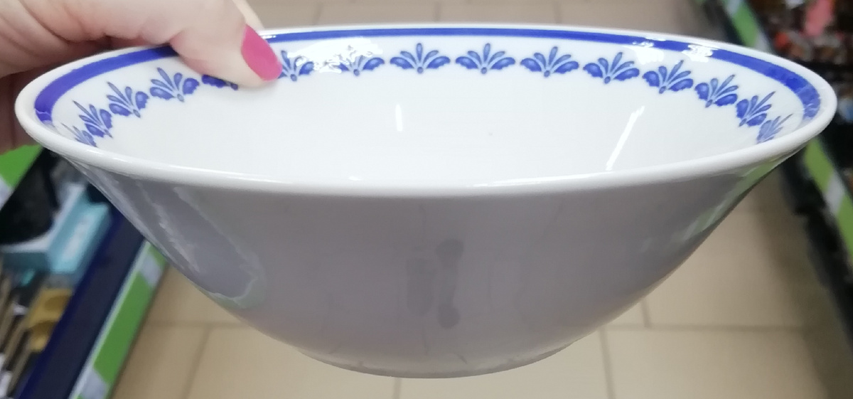 Фото личное