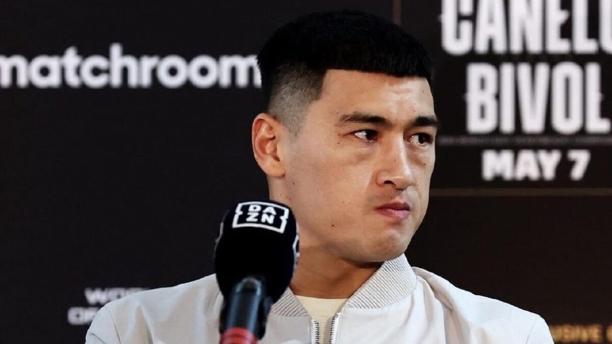    Фото: Федерация бокса России