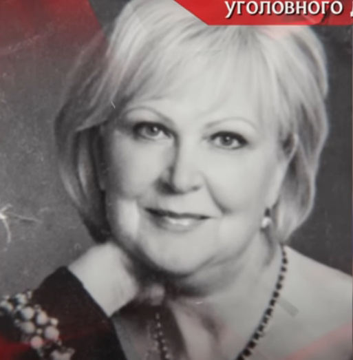 Ненель Пугачева. "Следствие вели"