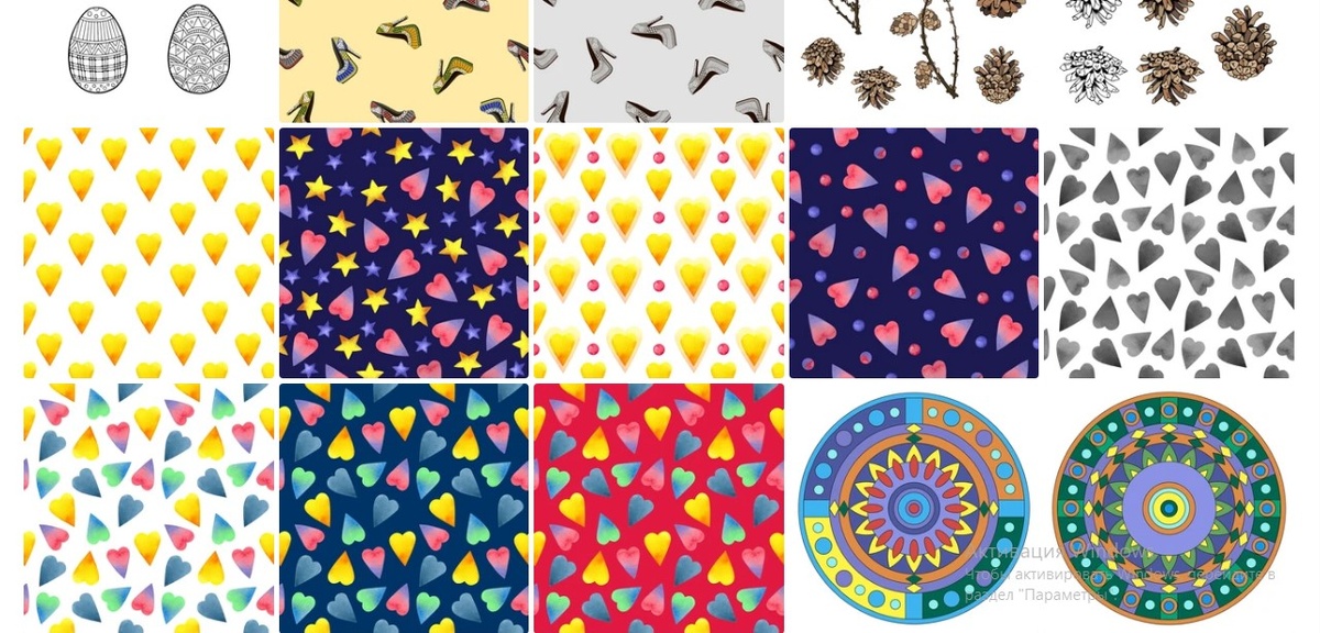 Иллюстрации автора 