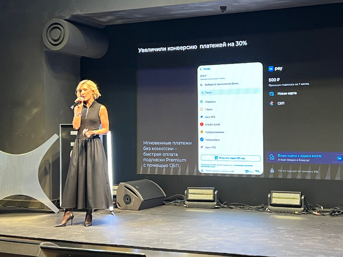 Анна Горбик, VK