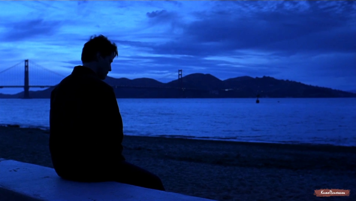 "Сладкий ноябрь", скриншот.