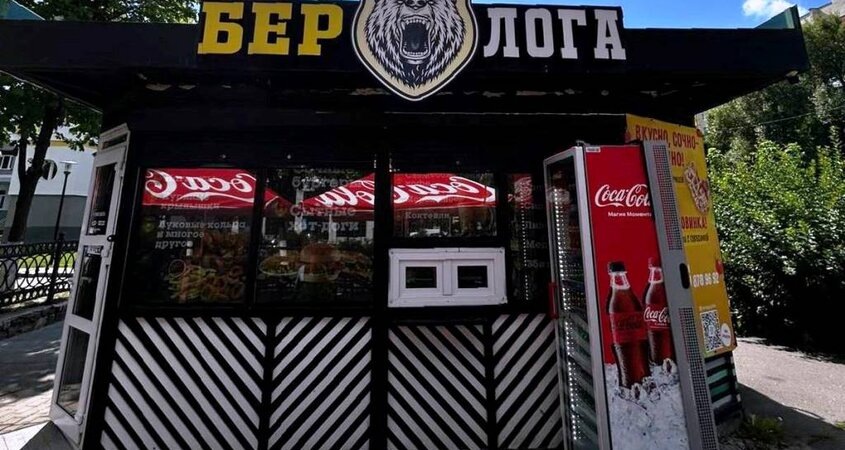    «Берлога»: мега-скидки, удобное приложение, 20+ сортов пенного и «секретное оружие» родителей Пинска