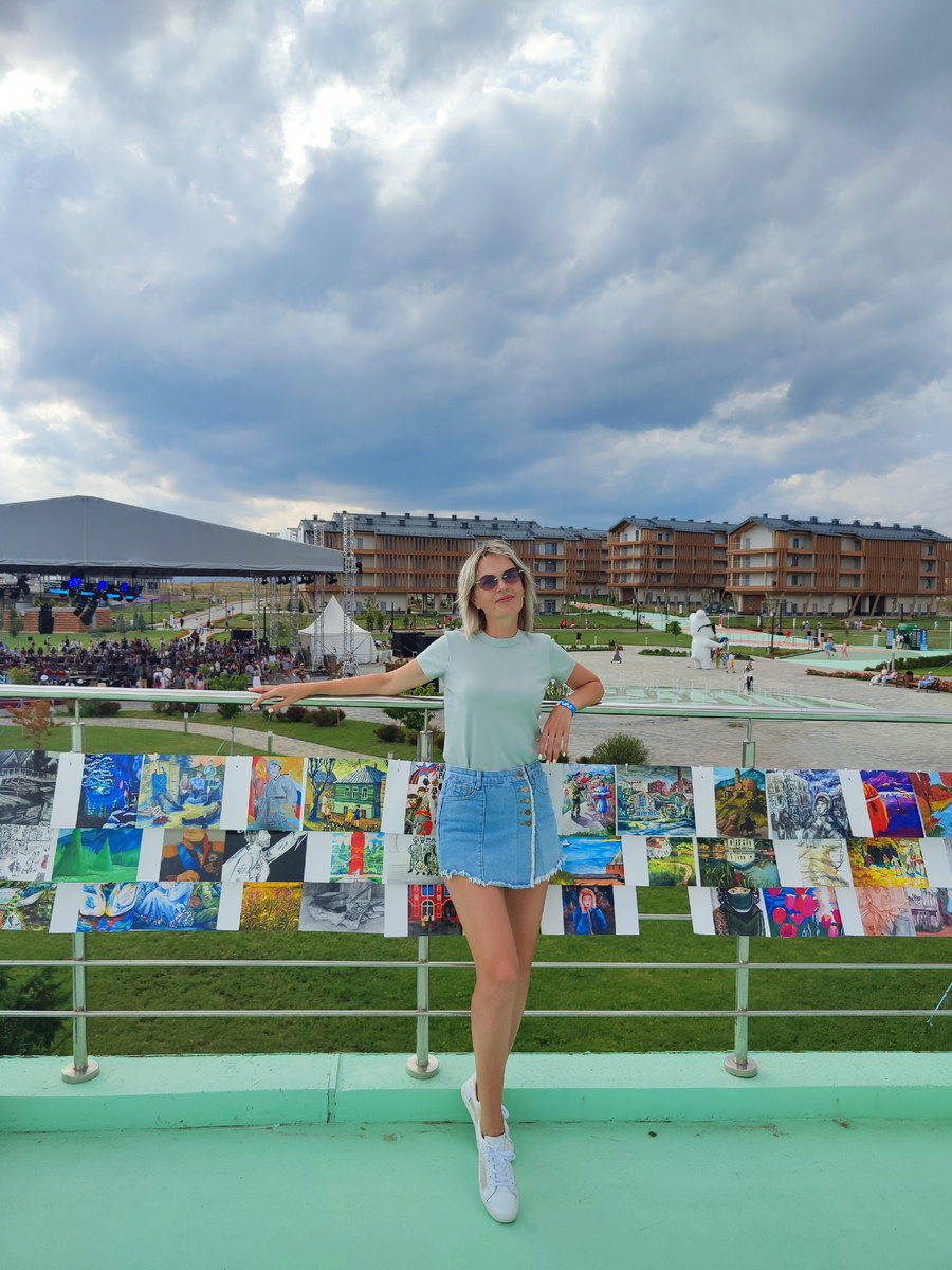 Территория Академии Меганом