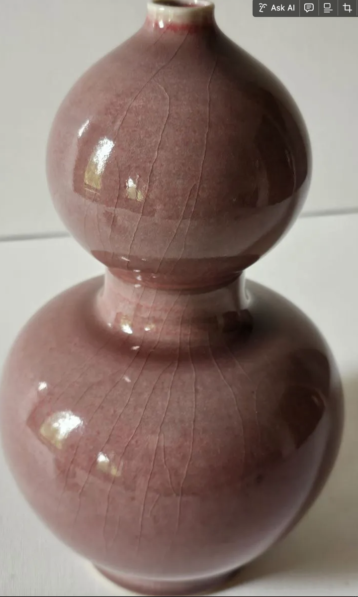 Ваза с монохромной глазурью "Печень лошади" - редкая экспериментальная вещь 18 века, Китай, эпоха Канси