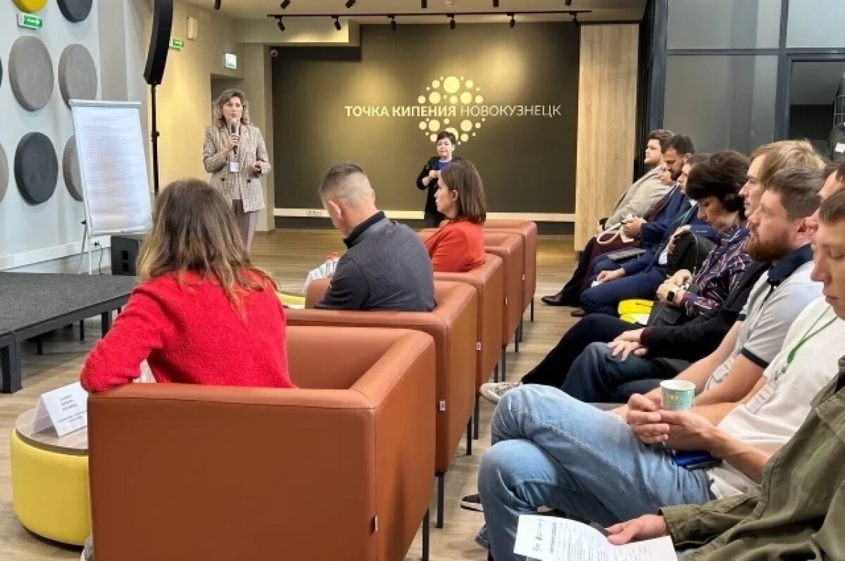    В Новокузнецке создадут первый в Кузбассе IT-кластер