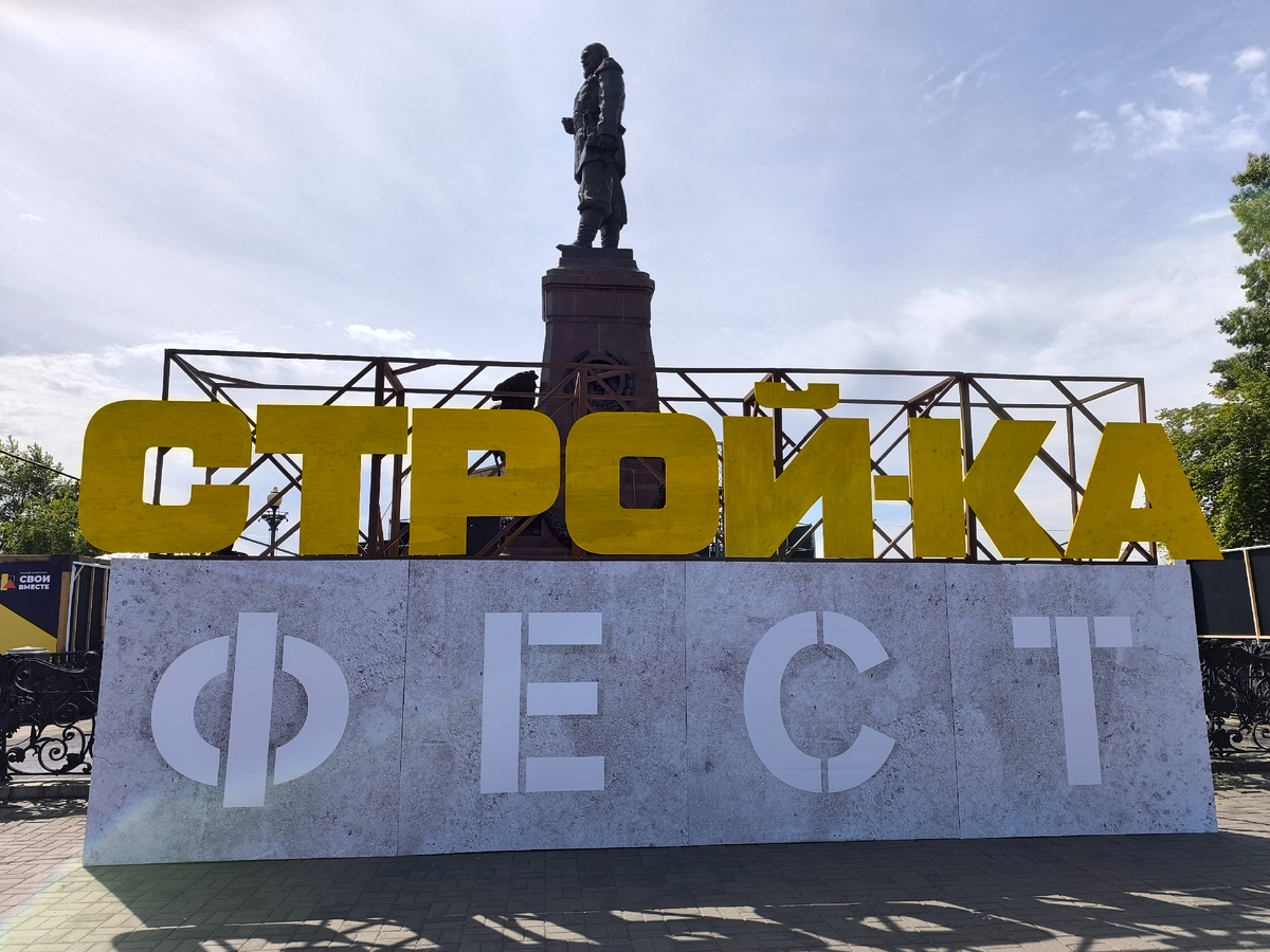 (© Анна, «Маяк энерджайзера»)