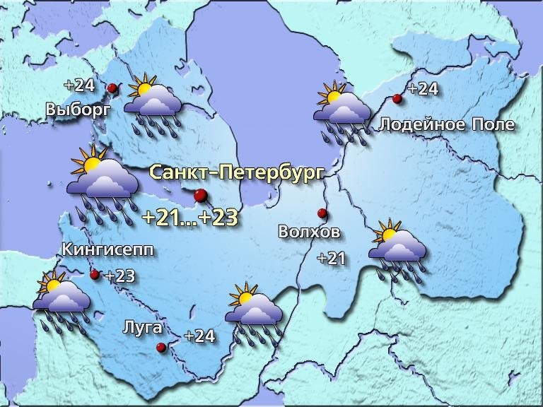    Погода в Петербурге и Ленобласти 9 августа. Автор фото: t.me/weather_from_chief