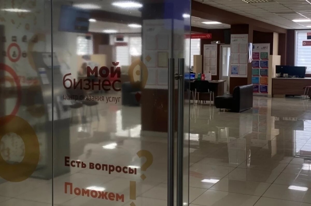    В Ульяновской области заработал Центр маркировки товаров