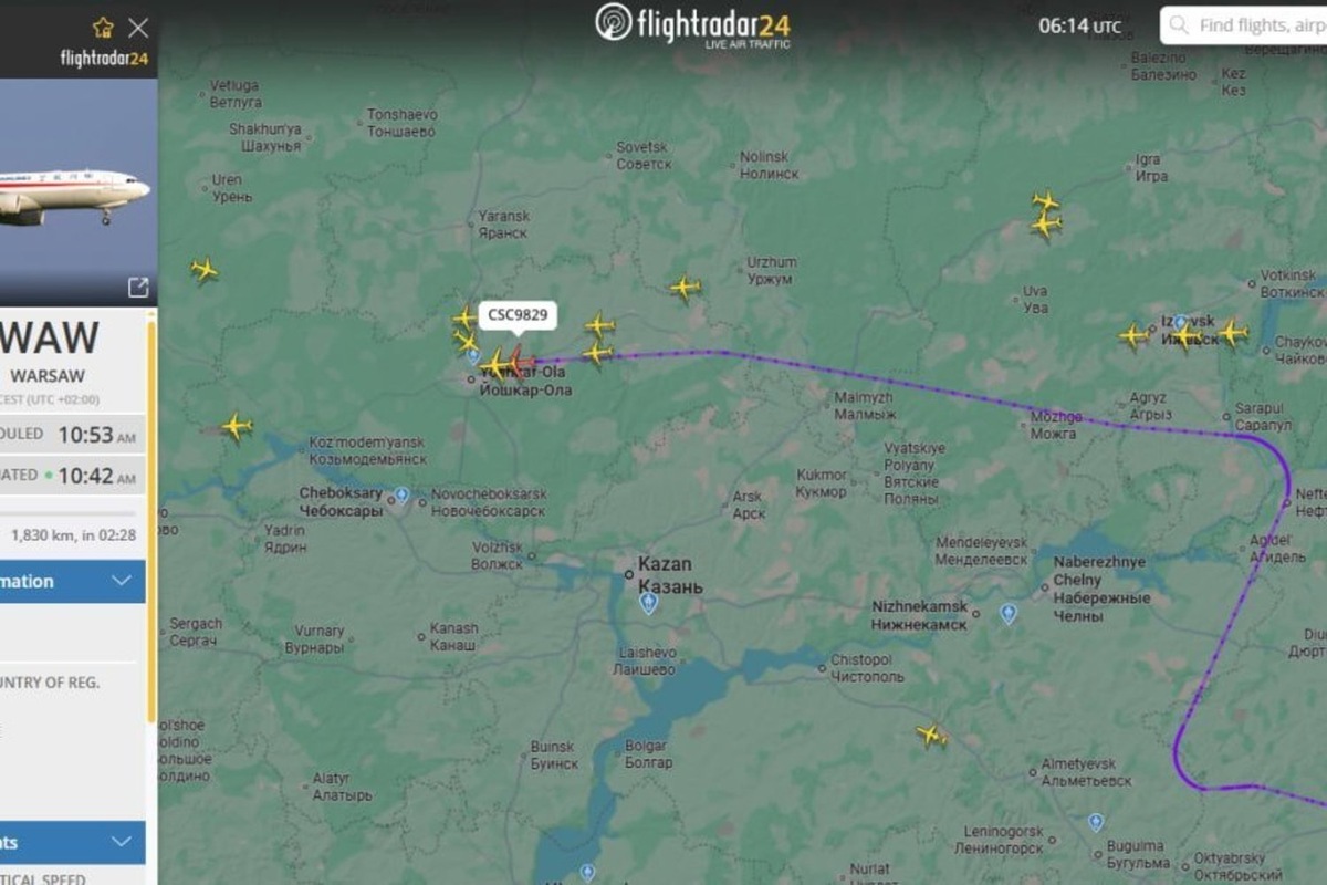   скриншот с сайта flightradar24.com