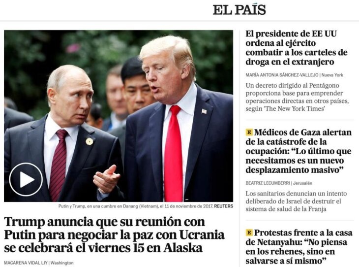     Скриншот статьи с сайта.elpais.com.