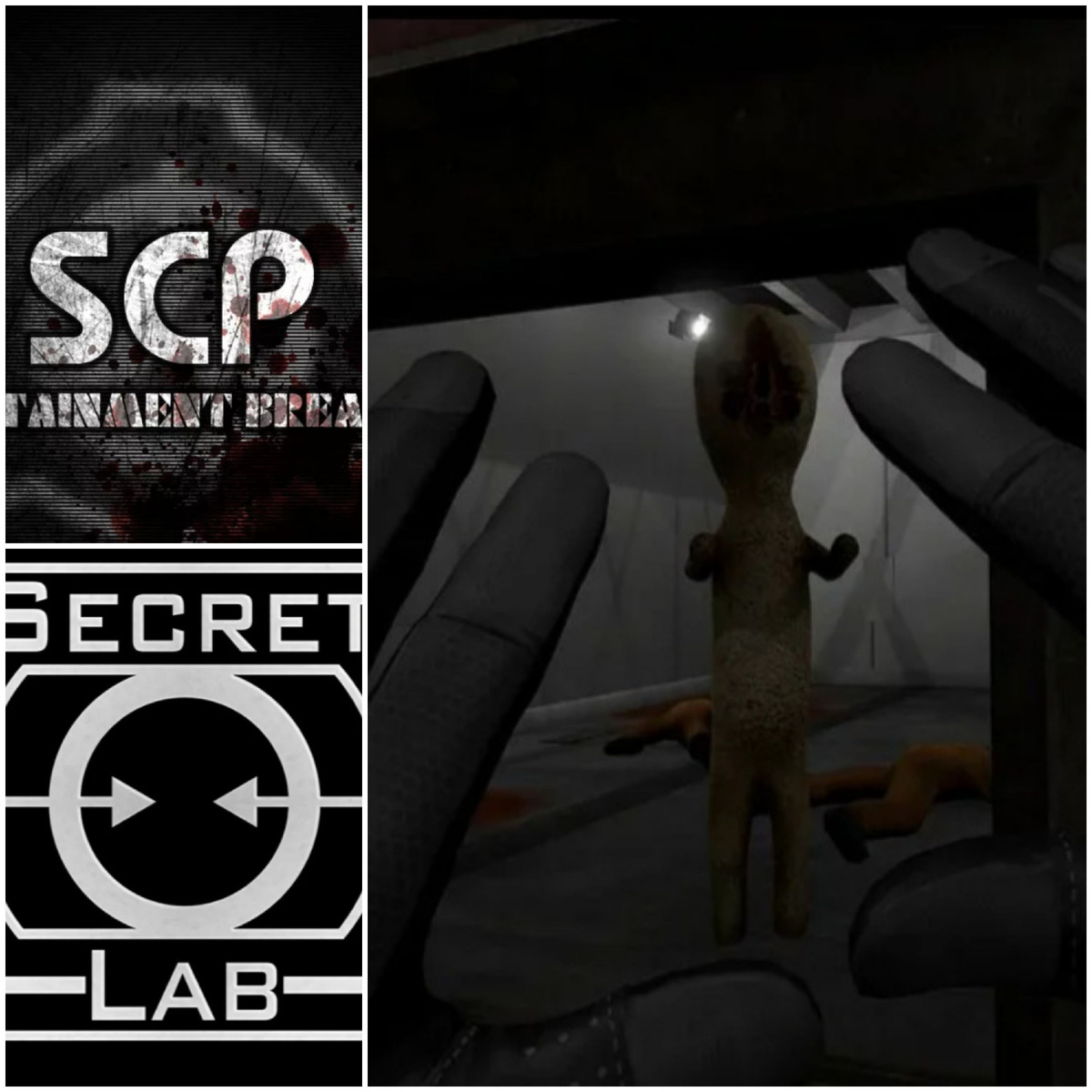 Игры из этой статьи.