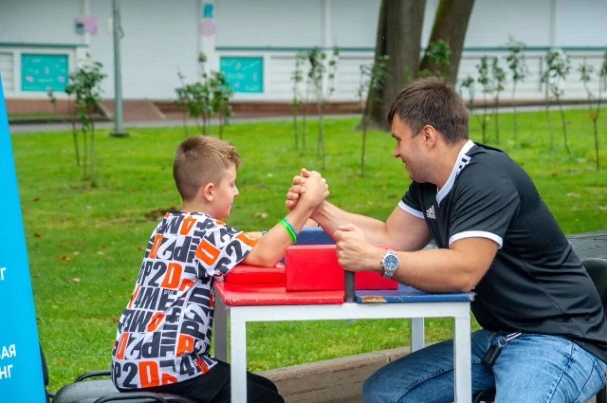    Физкульт фест.