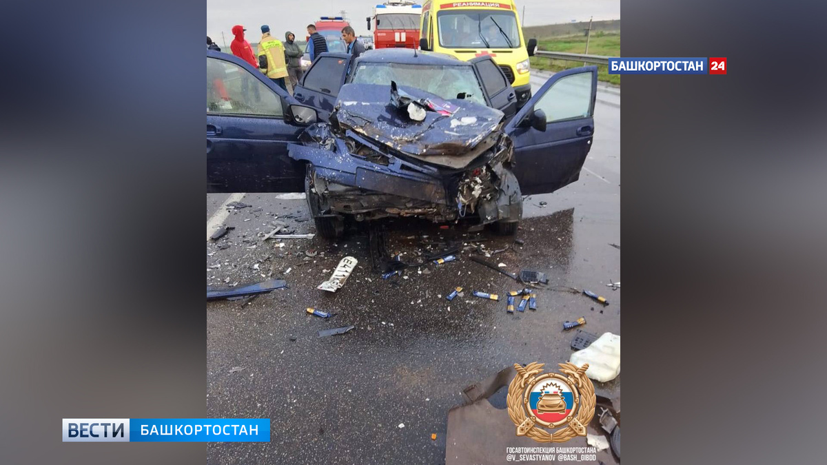     В страшной аварии в Башкортостане погибли четыре человека, еще четыре пострадали