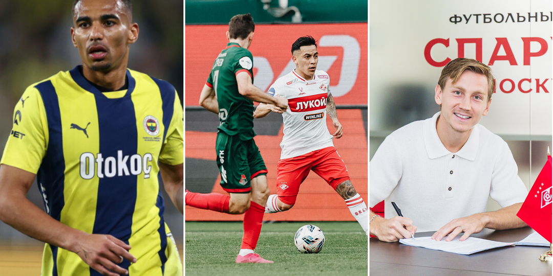 Главные новости «Спартака» за последнее время