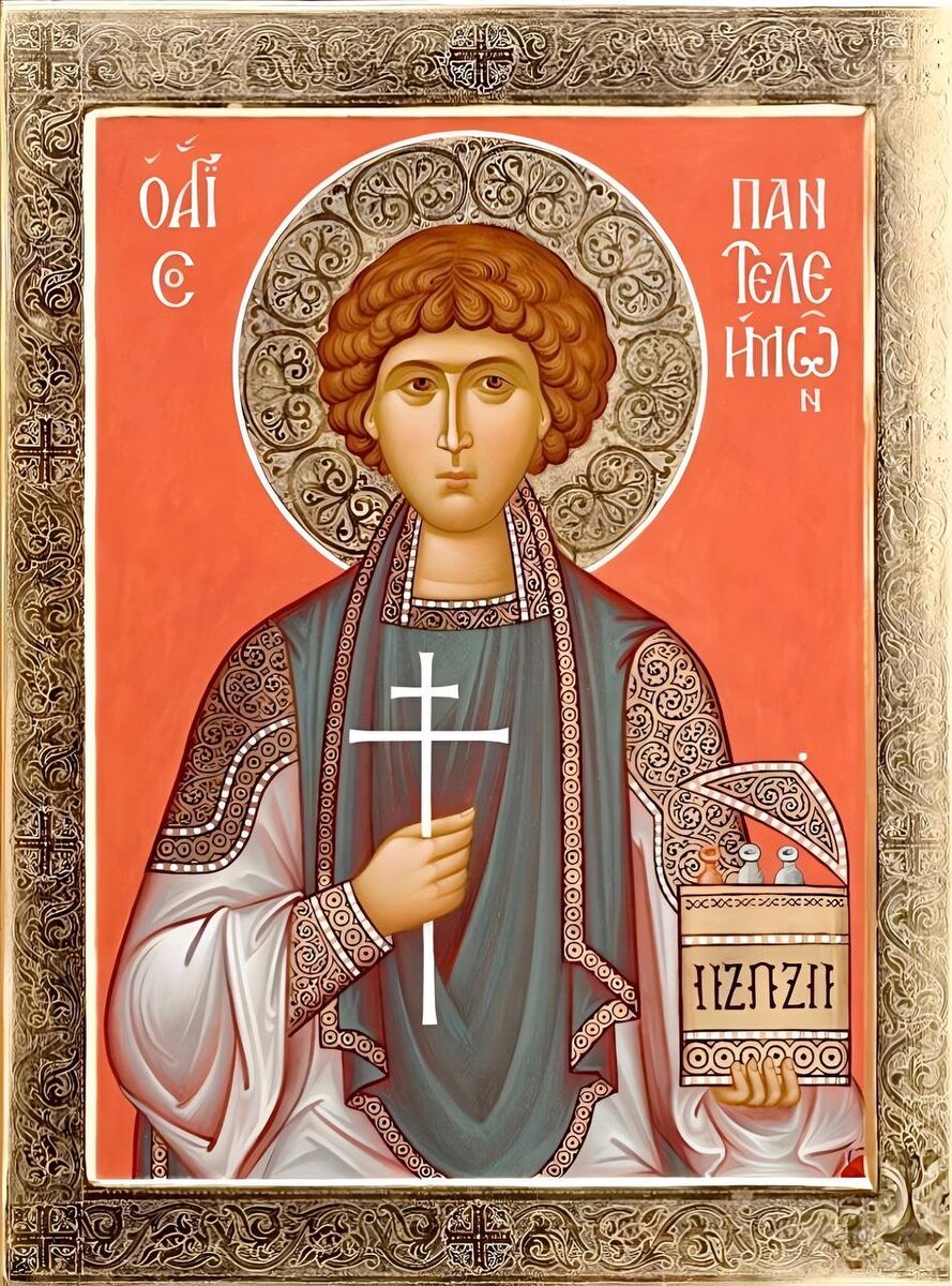 Великомученик и целитель Пантелеимон 