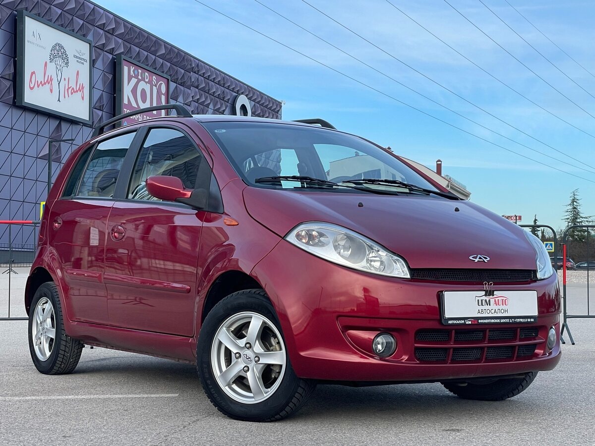 Фото: Яндекс