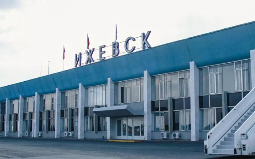    Ограничения на полеты ввели в аэропорту Ижевска 9 августа
