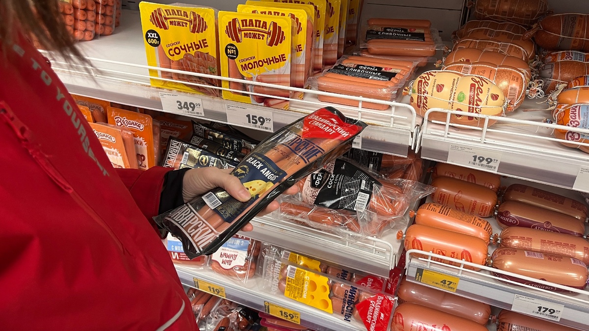    За 199 рублей купил в магазине "Магнит" телячью колбасу - вот какие к ней вопросы