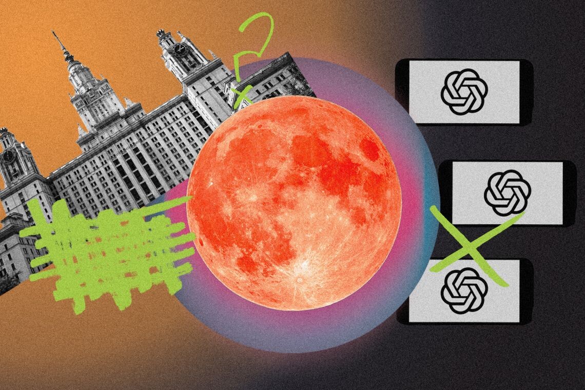 Коллаж: «Вот Так»