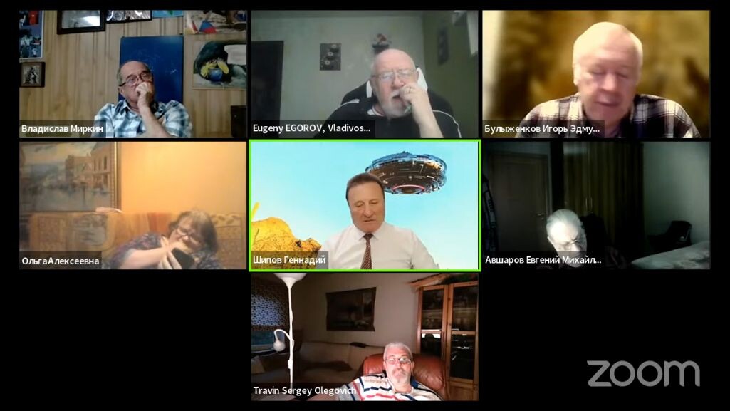 Встреча ИИПВ в Zoom. Кадр из видео