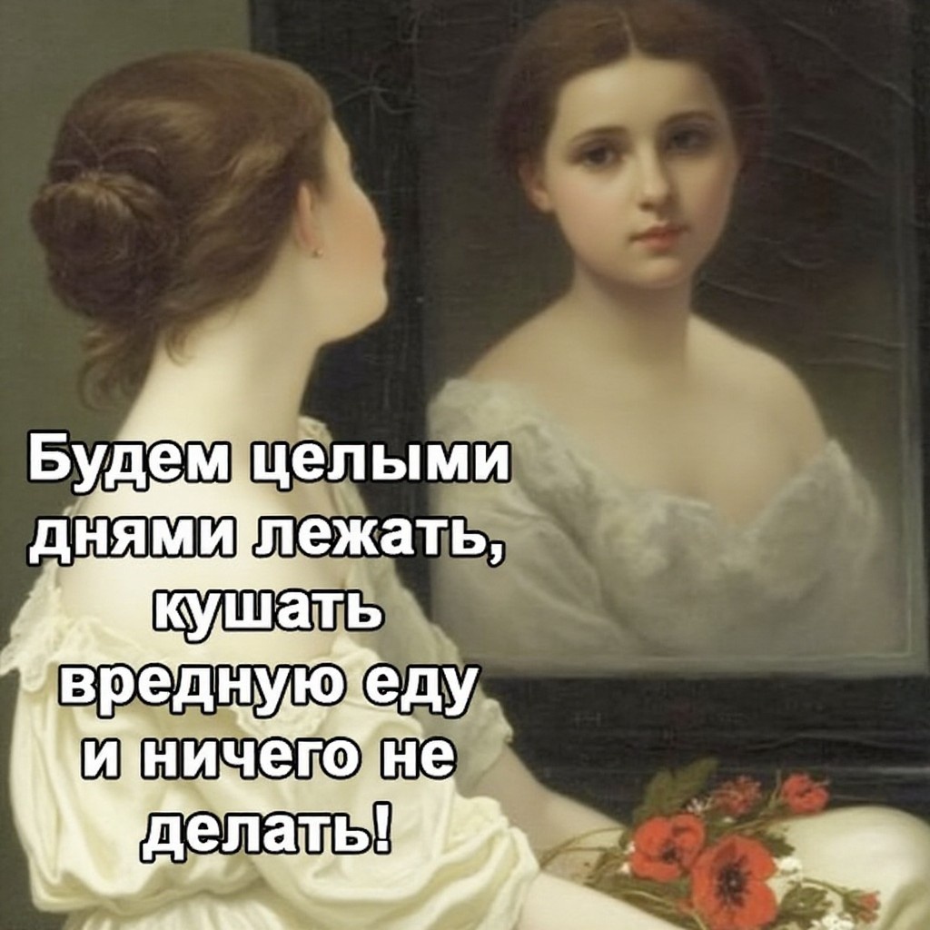 -2-3