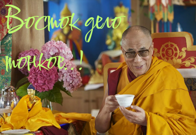 Изображение сделано в редакторе SUPA