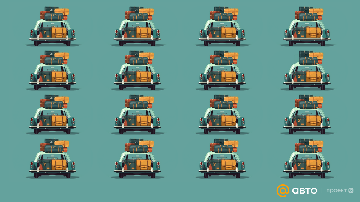    Ищи внимательнее — один из них не такой, как остальные.